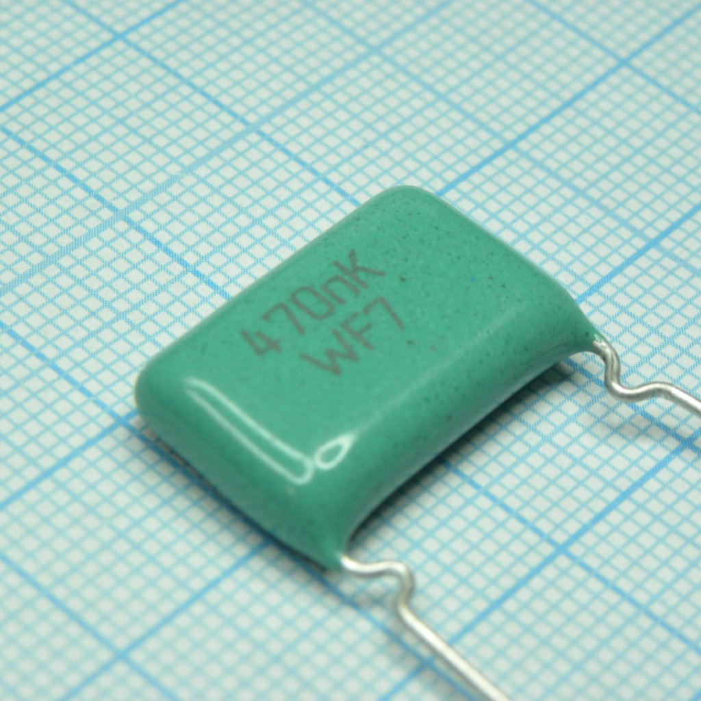 К73-17-250-0.47  10% - Конденсатор металлопленочный полиэтилентерефталатный 250В 0.47мкФ ±10%
