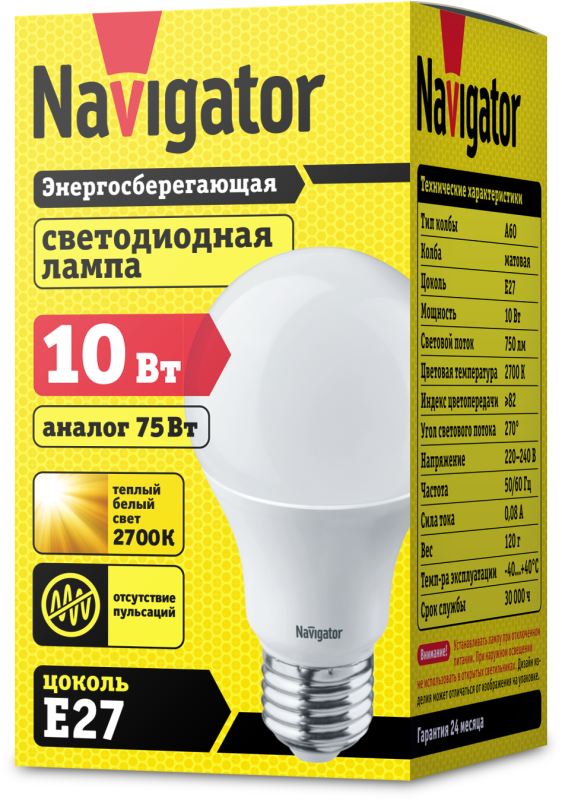 Лампа светодиодная 94 387 NLL-A60-10-230-2.7K-E27 10Вт грушевидная 2700К тепл. бел. E27 750лм 176-264В 94387