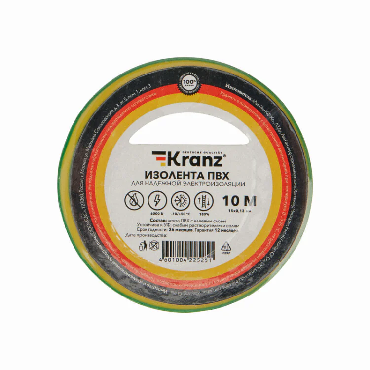 Изолента ПВХ 0,13х15 мм, 10 м, желто-зеленая KRANZ KR-09-2007