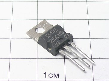 Микросхема КР142ЕН12А