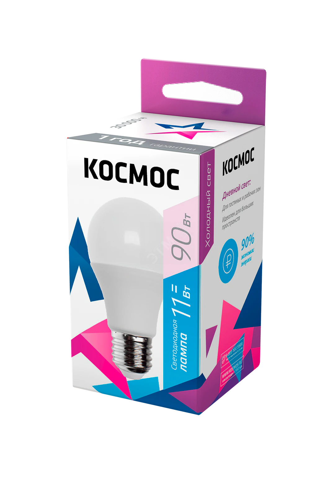 Лампа светодиодная A60 11Вт 6500К E27 220В КОСМОС LkecLED11wA60E2765