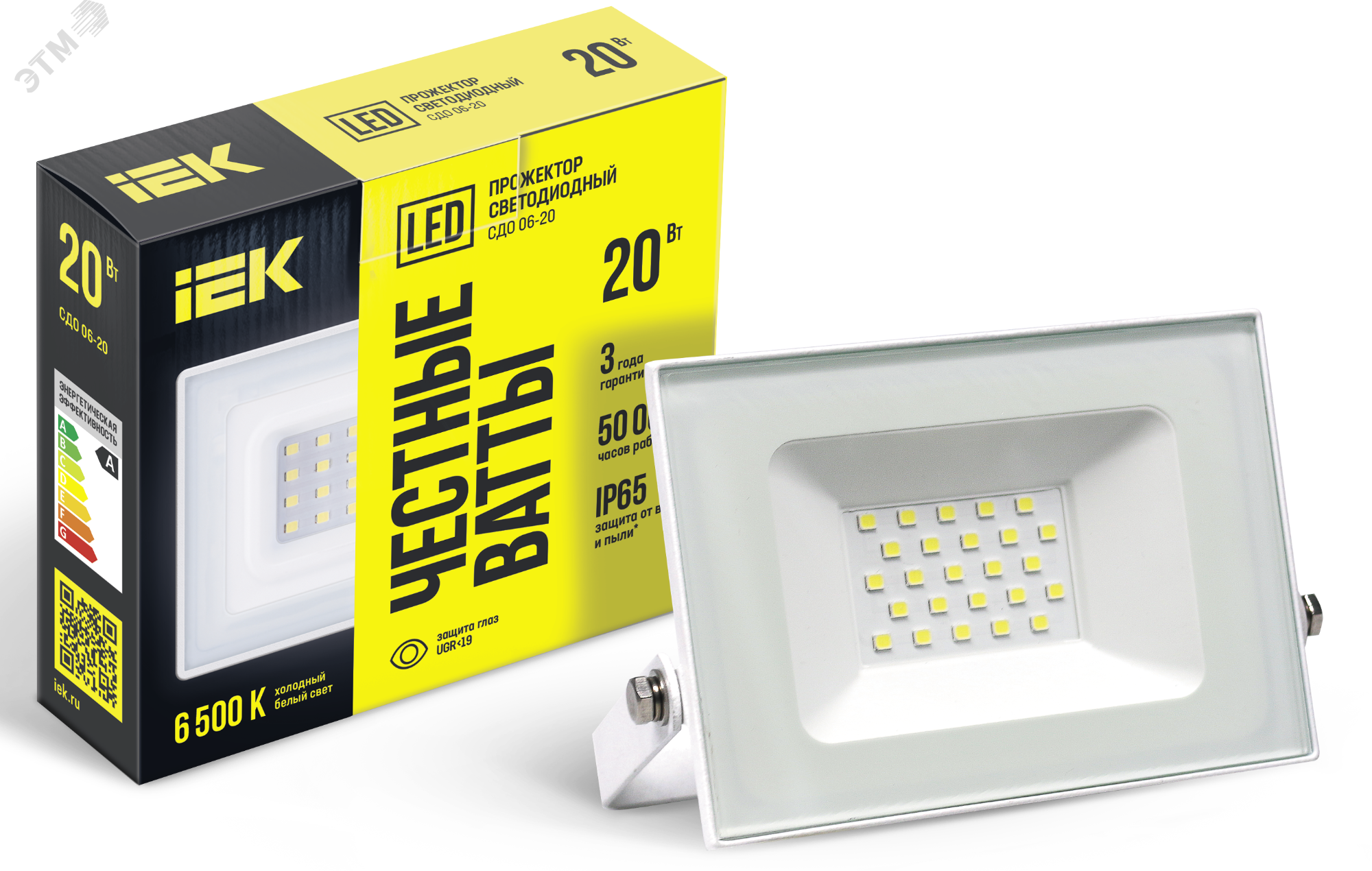 Прожектор светодиодный СДО 06-20 6500К IP65 бел. LPDO601-20-65-K01