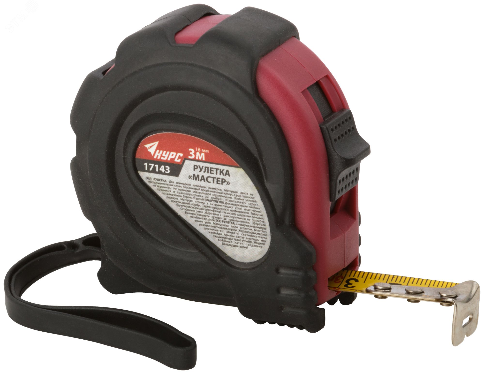 Рулетка прорезиненный корпус ""Мастер"" 3 м x 16 мм 17143