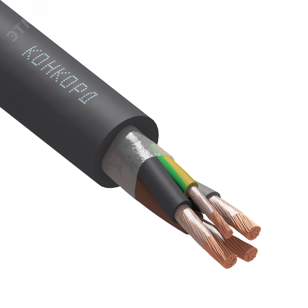 Кабель силовой КГ-ХЛ 3х50+1х16(PE) 220/380-2 89