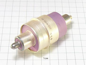 Лампа ГИ-70Б "5"