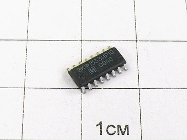 Микросхема ЭКФ1533ИР10