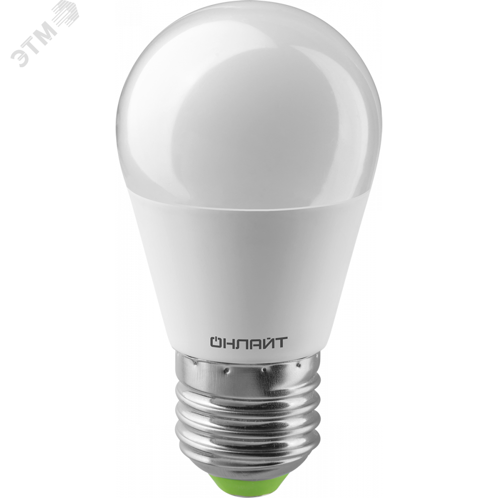 Лампа светодиодная LED 10вт E27 дневной матовый шар PROMO 27042