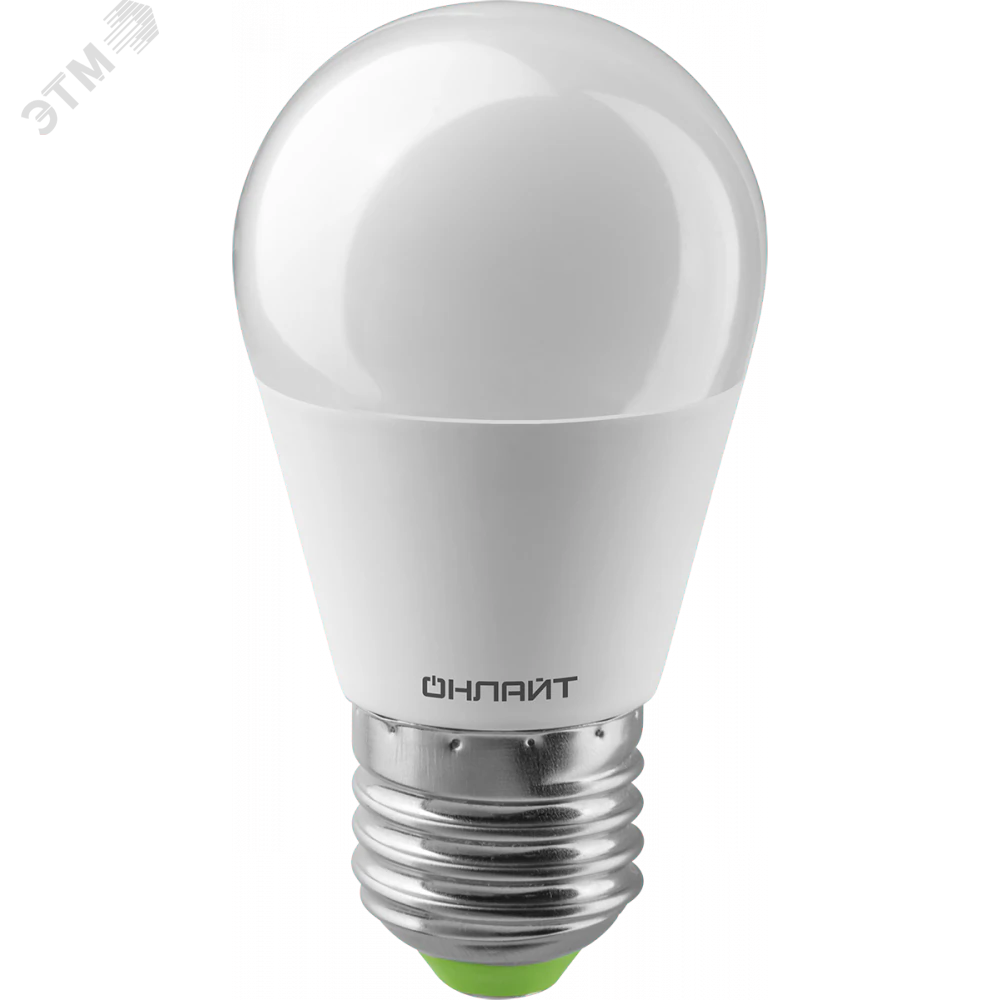 Лампа светодиодная LED 10вт E27 дневной матовый шар PROMO 27042
