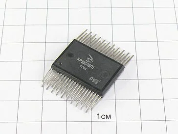 Микросхема КР1801ВП1-098