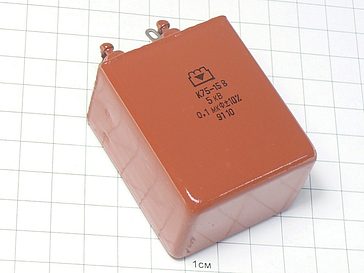 К75-15 0.1мкФ 5кВ 10% "5"