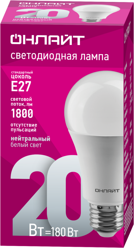Лампа светодиодная 61 158 OLL-A60-20-230-4K-E27 20Вт грушевидная 61158