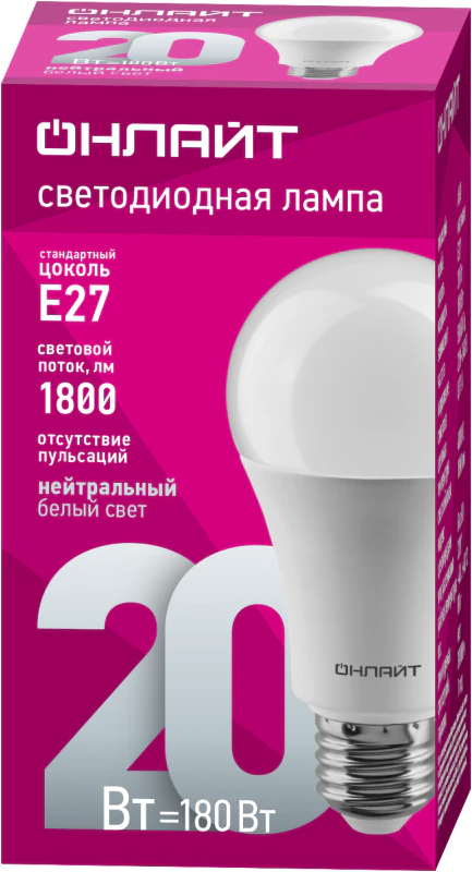 Лампа светодиодная 61 158 OLL-A60-20-230-4K-E27 20Вт грушевидная 61158