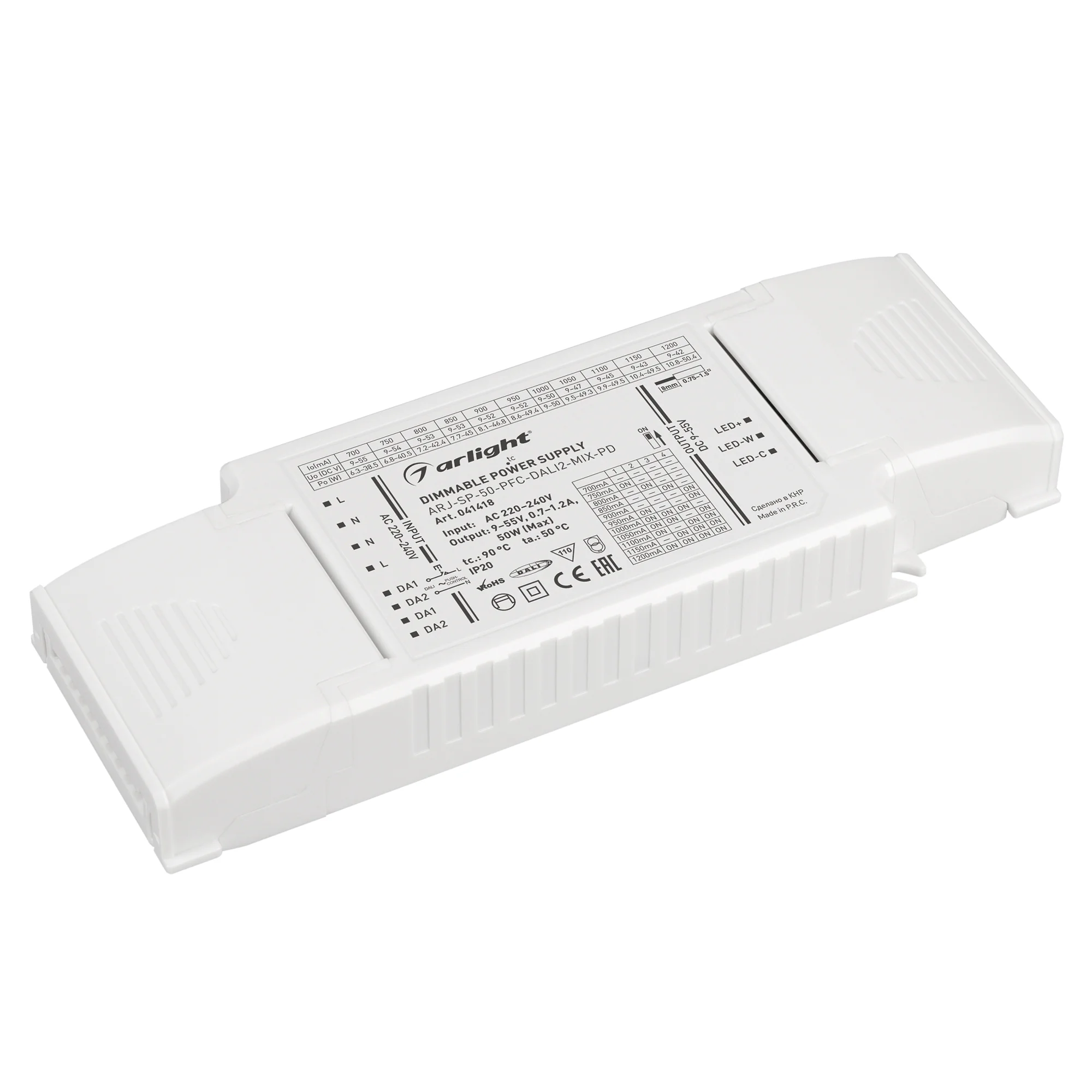 Блок питания ARJ-SP-50-PFC-DALI2-MIX-PD (50W, 9-55V, 0.7-1.2А) 041418 - Диммируемый источник питания DALI DT8 для светодиодных MIX (CCT, Tunable White) светильников. Выбор значения выходного тока осуществляется DIP-переключателями на корпусе. Низкий пуско