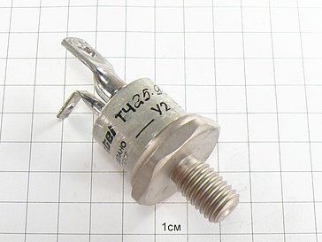 Тиристор ТЧ25-9