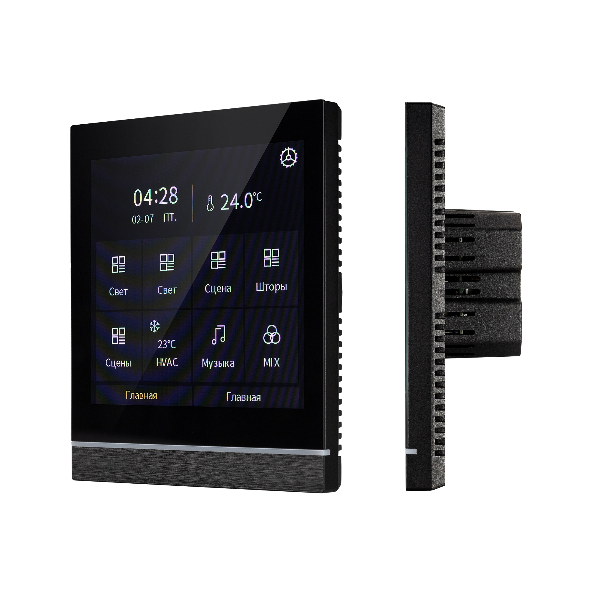 INTELLIGENT ARLIGHT Панель сенсорная KNX-113-40-MULTI-V4-IN (20-30V) 032386 - Многофункциональная встраиваемая настенная панель стандарта KNX с цветным сенсорным дисплеем 4.0”. До 16 слайдов, на каждом до 8 элементов управления. Виджеты для RGBW, MIX (CCT