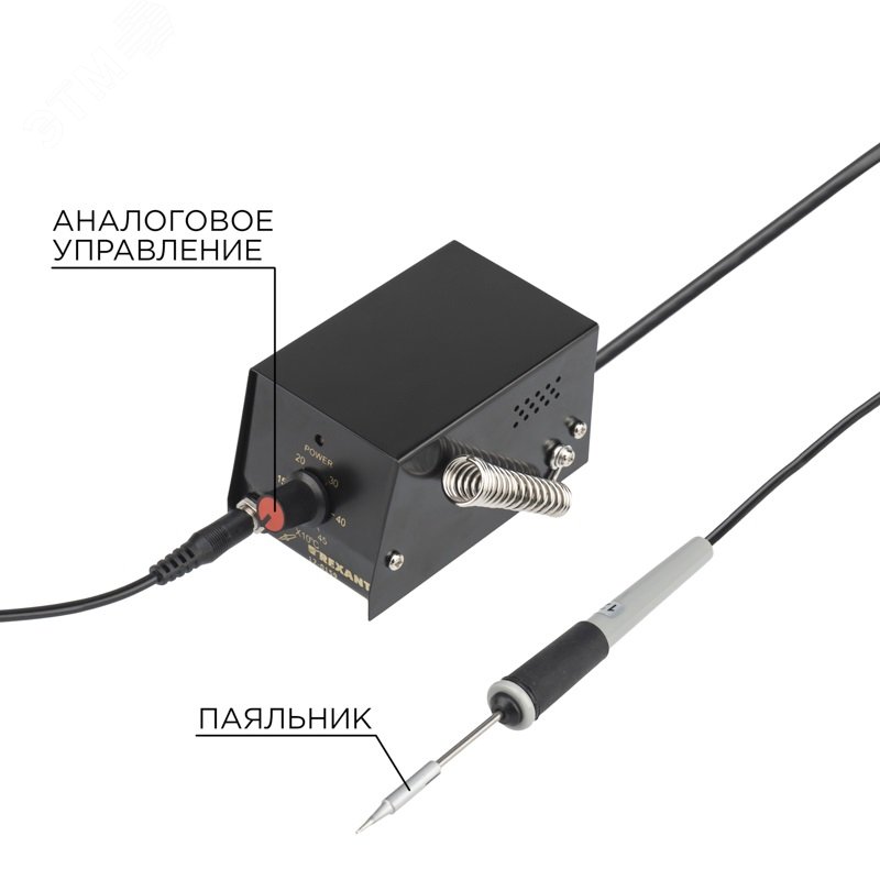 Паяльная станция мини Mi08, 8 Вт, 230 В - Паяльная станция (паяльник), серия МИНИ - Mi08, 8Вт, 230В, 100-450°C, (ZD-927)