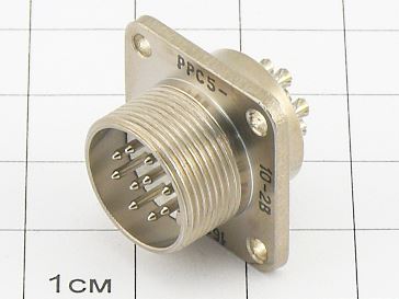Вилка РРС5-10-1-2-В "5"