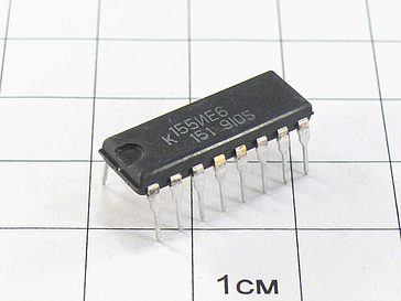 Микросхема К155ИЕ6