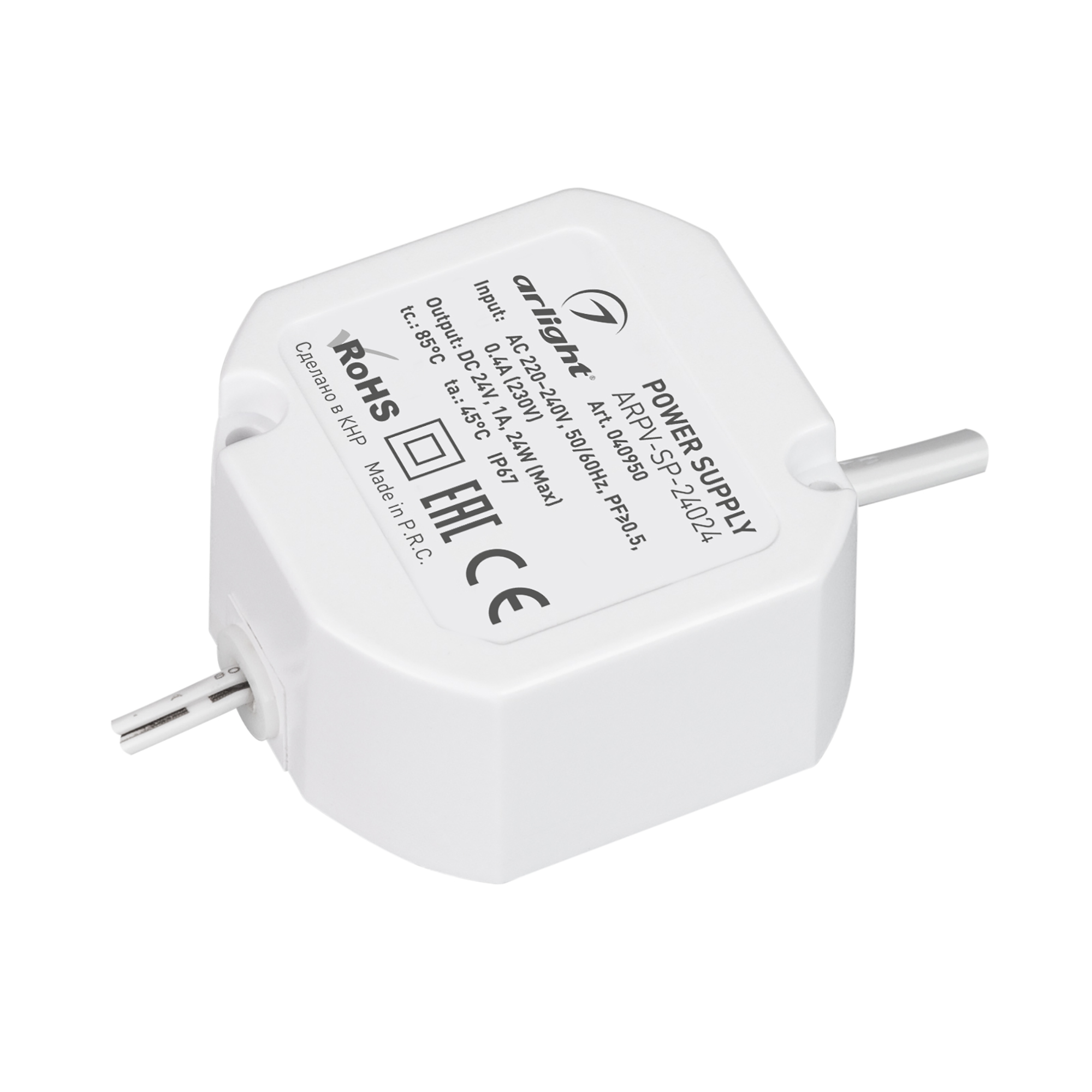 Блок питания ARPV-SP-24024 (24V, 1A, 24W) 040950 - Источник напряжения с гальванической развязкой для светодиодных изделий. Входное напряжение 220-240 VAC. Выходные параметры: 24 В, 1 А, 24 Вт, PF >0.5. Герметичный пластиковый корпус IP 67. Рабочая темпер