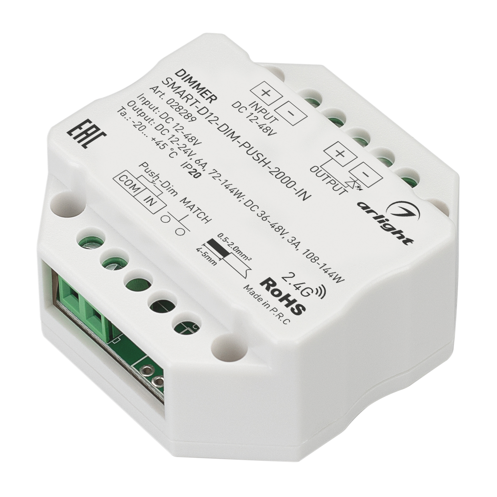 Диммер SMART-D12-DIM-PUSH-2000-IN (12-48V, 1x6A, 2.4G) 028289 - Диммер для монохромной светодиодной ленты (ШИМ) с функцией Push-Dim. Питание/рабочее напряжение 12-24VDC, максимальный ток 6A на канал при напряжении (DC12-24V) и 3А на канал при напряжении (