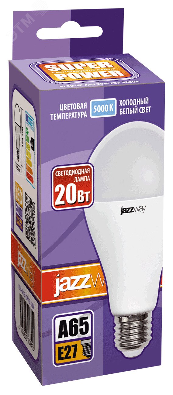 Лампа светодиодная PLED-SP 20Вт A65 5000К холод. бел. E27 230В/50Гц 5009462A