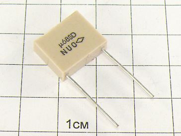 К10-47А Н30В 0.68мкФ 100В "5"