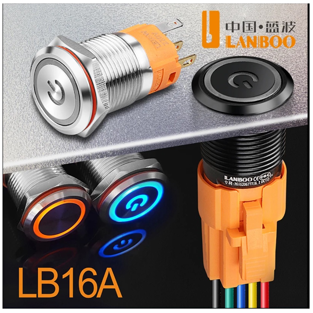 Кнопочный переключатель 16 мм из нержавеющей стали