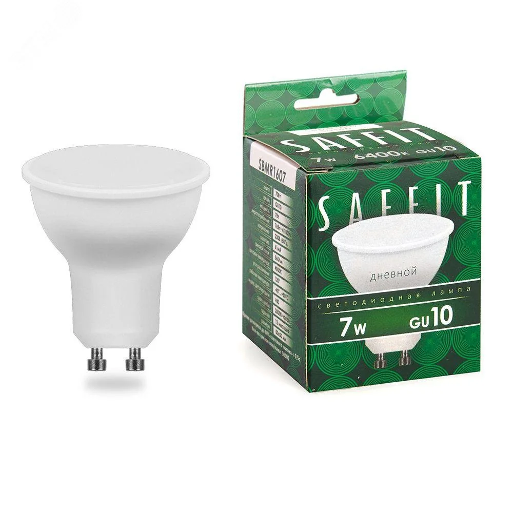 Лампа светодиодная LED 7вт 230в GU10 дневной 55147