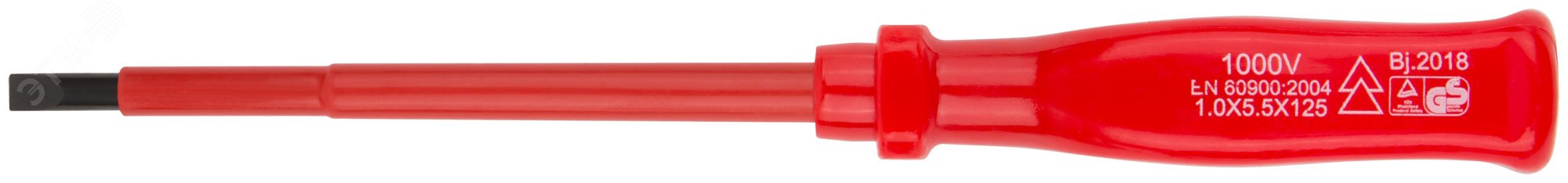 Отвертка изолированная 1000 В, CrV сталь, пластиковая ручка 5х125 мм SL 55803