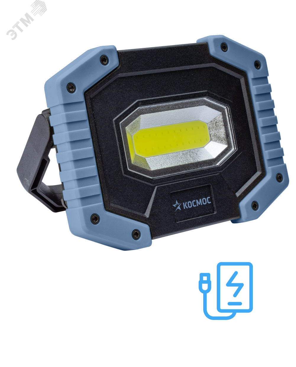 Фонарь-светильник аккумуляторный рабочий COB 5Вт аккум. съемн. Li-ion 18650 2х1.2А.ч Powerbank USB KOS701Lit