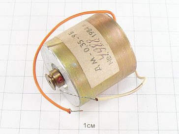 Двигатель ДМ-0.35-9Б