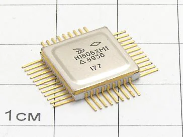 Микросхема ОСМ Н1806ХМ1-177