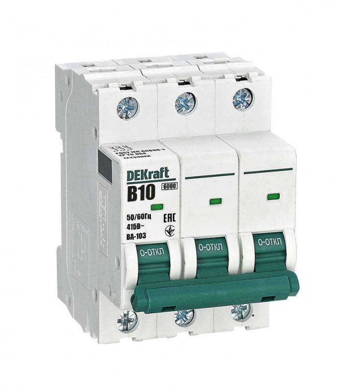 Dekraft Автоматический выключатель 3Р 10А х-ка B ВА-103 6кА