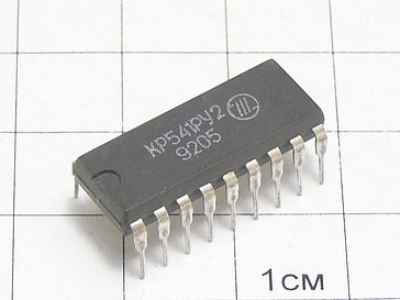 Микросхема КР541РУ2
