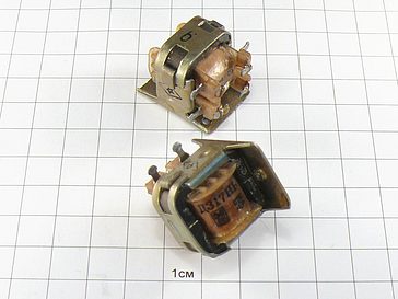 Дроссель Д317НВ "5"