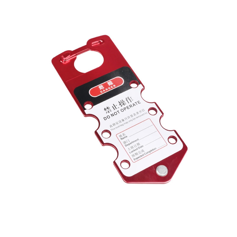 gwrK53RED - Множитель замковый алюминиевый с этикеткой, 6 отверстий, ширина затвора – 36 мм, ширина фиксатора – 5.5 мм, 190х77 мм, цвет – красный, 1 шт/упак