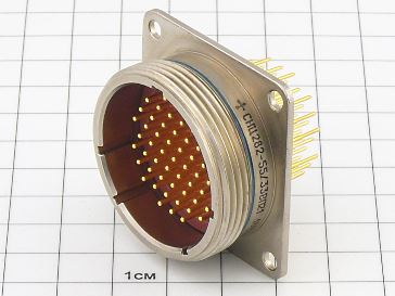 Вилка СНЦ282-55/33ВП21 ОТК