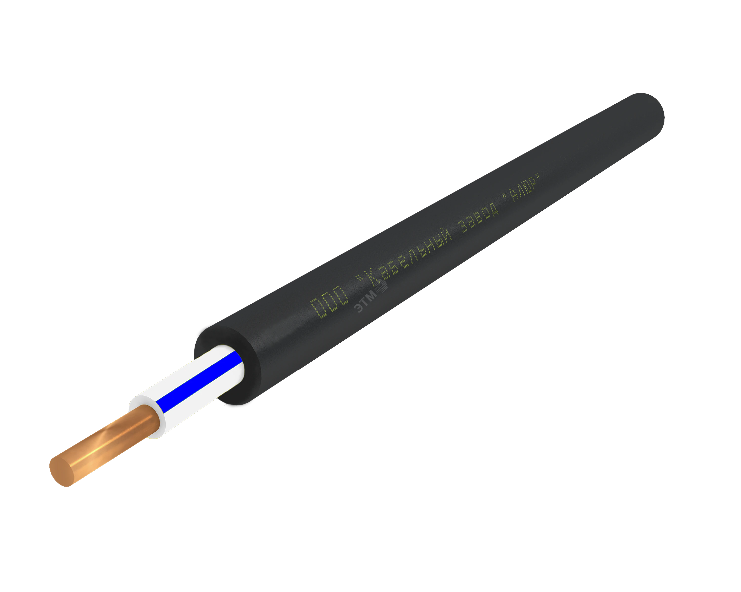Кабель ВВГнг(А)-LS 1х16 ОК С 0.66кВ (м) 00-00005034