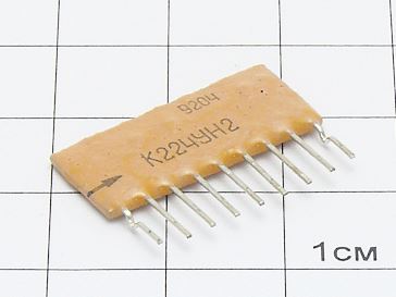 Микросхема К224УН2