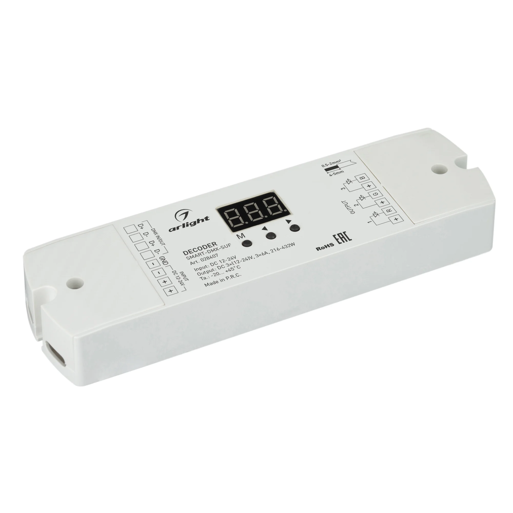 Декодер SMART-DMX-SUF 12-24V, 3x6A, IP20, пластик, 5 лет