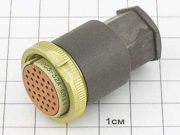 Розетка РРС3-32А-7-6-В "5"