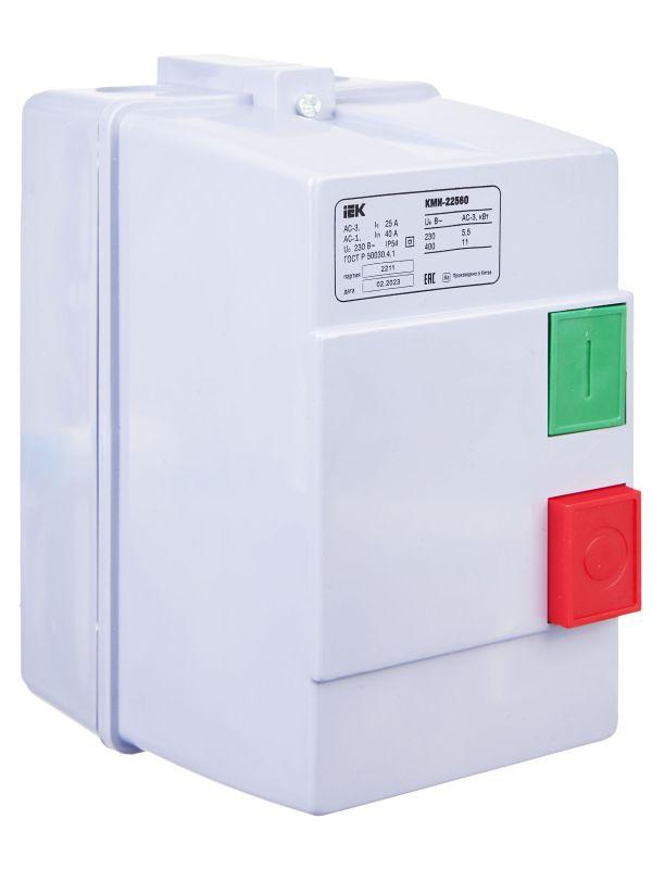 Контактор КМИ-22560 25А 220В/АС3 IP54 KKM26-025-220-00