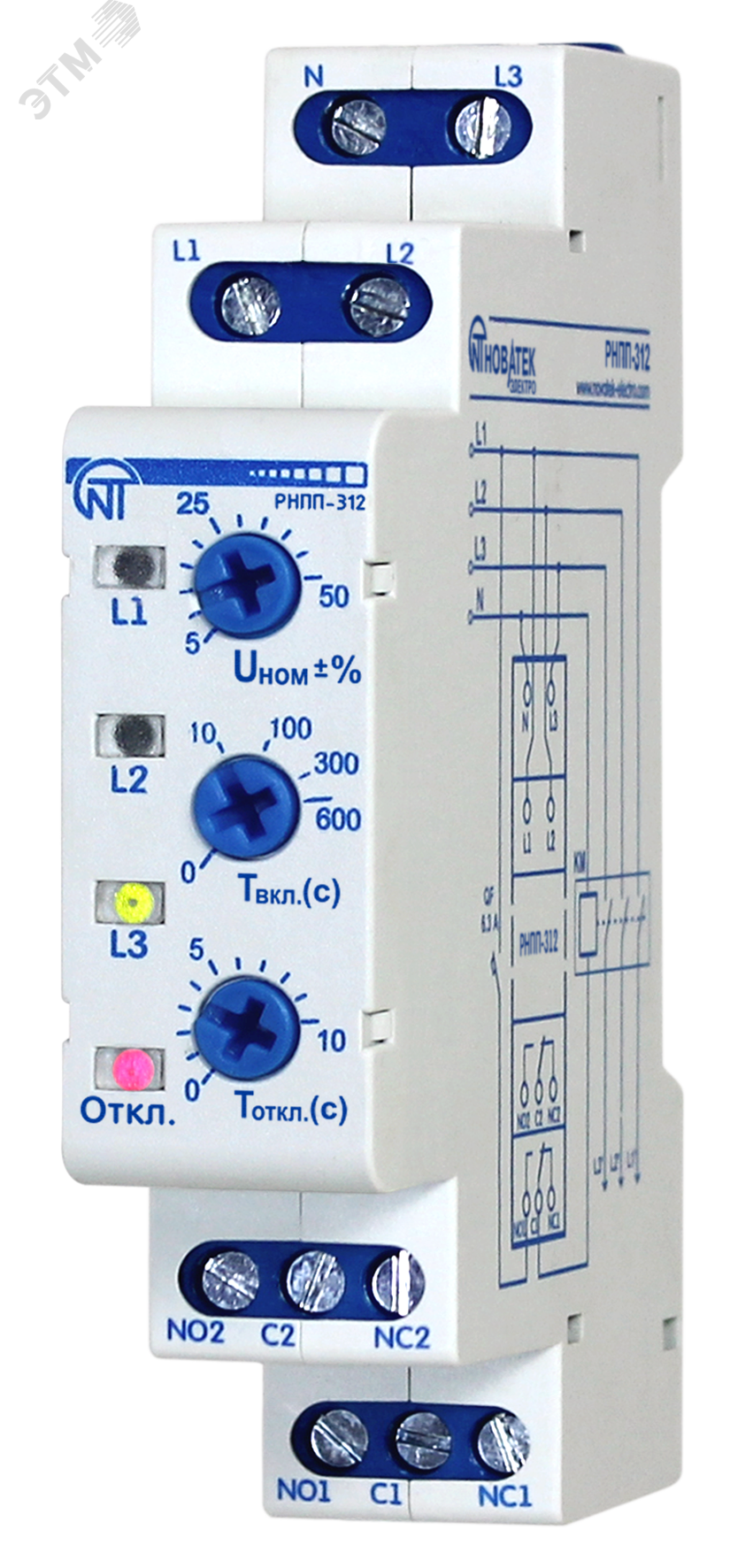 Реле напряжения трехфазное РНПП-312 одномодульное 3425600312