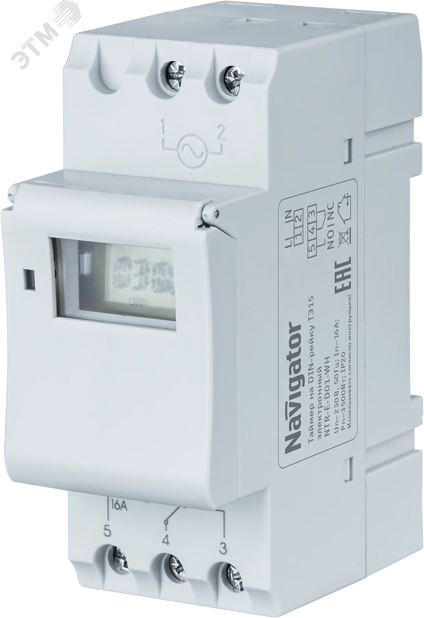 Таймер Navigator 61 559 NTR-E-D01-GR на DIN-рейку электрон. 20977