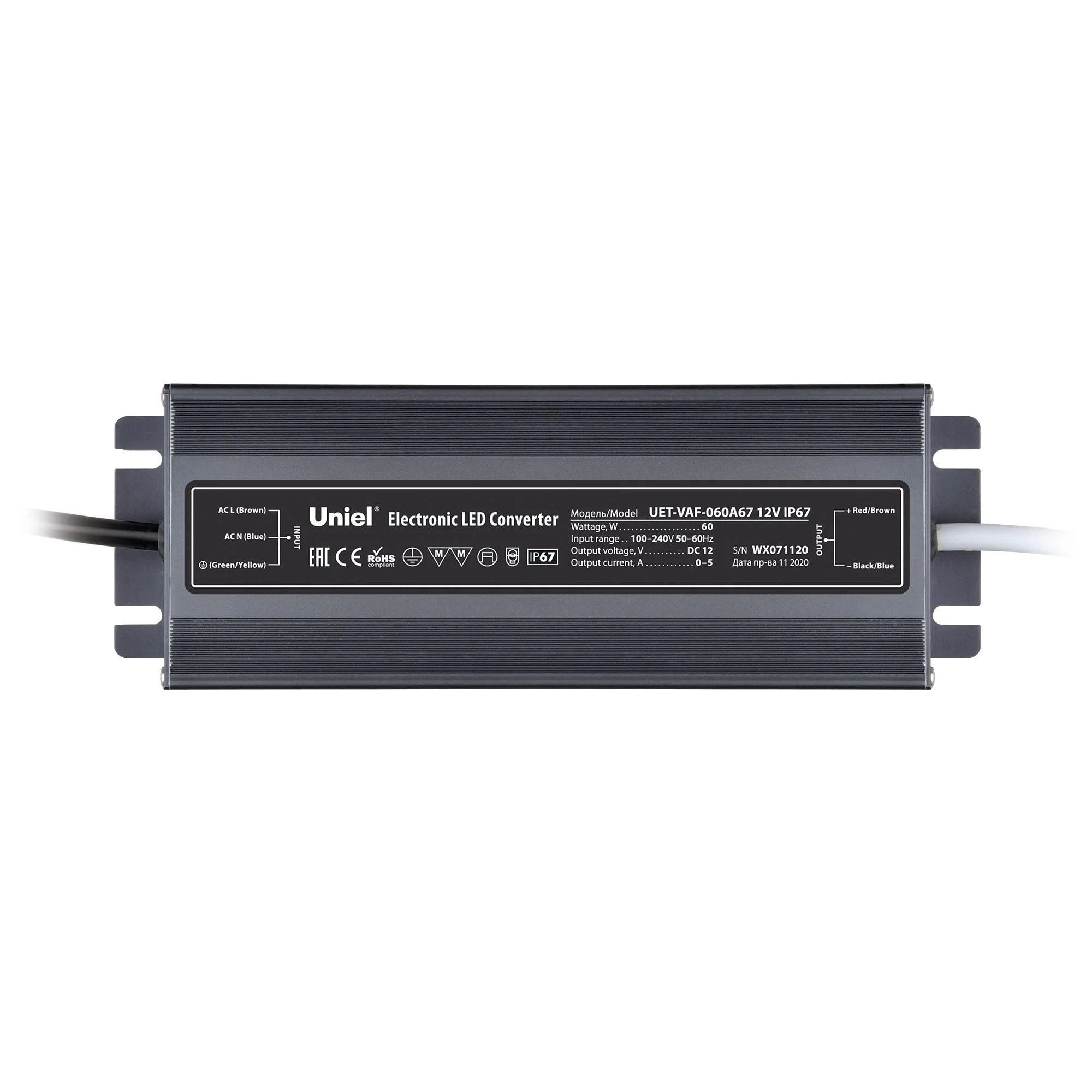 Блок питания UET-VAF-060A67 12V IP67 ультратонкий, 60Вт. Металлический корпус
