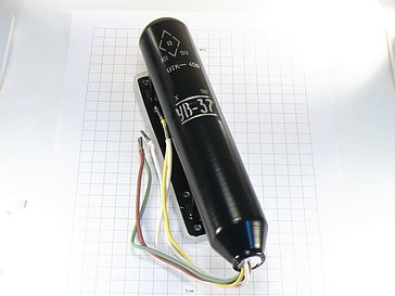 Лампа УВ-37 "5"