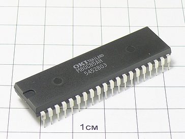 Микросхема M80C85AH