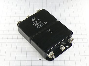 Дроссель Д19-3 "5"