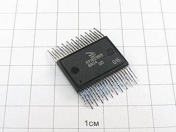 Микросхема КР1801ВП1-016