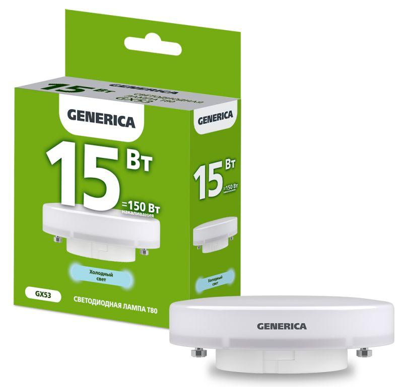 Лампа светодиодная T80 15Вт таблетка 6500К GX53 230В LL-T80-15-230-65-GX53-G